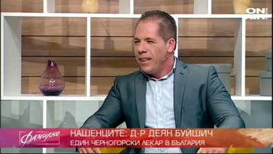 Щастие, което убива - пристрастяването, с което да се справим