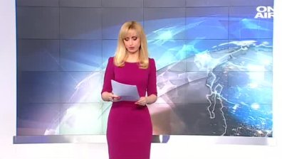 Обедна емисия