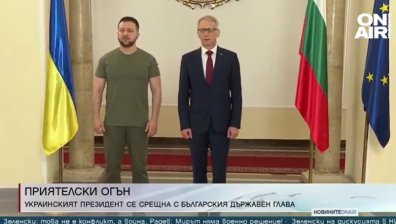 Късна емисия