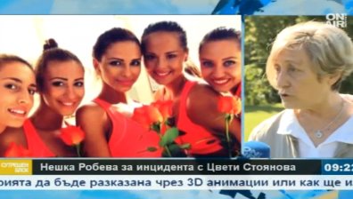 Нешка Робева: Цветелина трябваше да бъде вкарана в болница за лечение! Имах съмнения, че е в депресия!