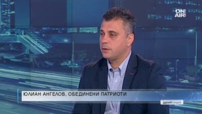 Договорът за добросъседство бил пример за останалите Балкански държави