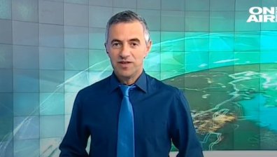 Централна емисия