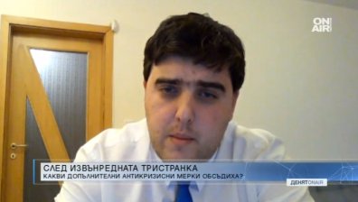 Липсват мерки за справяне с безработицата, с право на обезщетение са 40% от хората