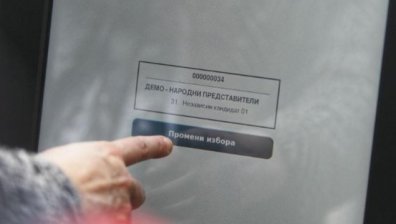 Избори 2021: ЦИК започва изпращането на машини до РИК-овете