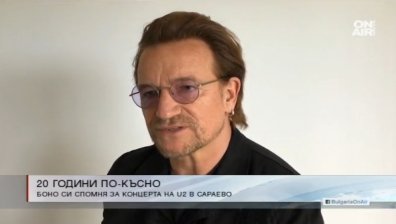 20 години по-късно: Боно развълнуван от концерт в Сараево