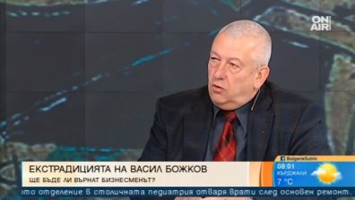 Бивш шеф на ЦСБОП: От 80-те години Божков е известен на службите