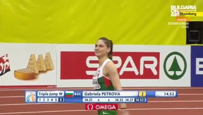 Габриела Петрова - новата голяма звезда в леката атлетика