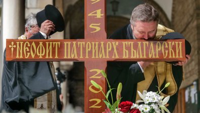 Заупокойна молитва по повод 20 дни от кончината на патриарх Неофит