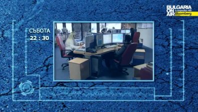 Спешните обаждания и младите юристи