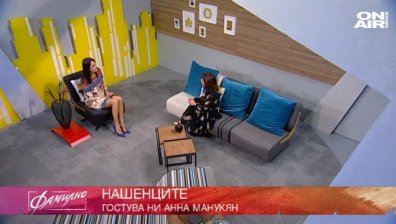 Фамилното дърво на Джеф Безос
