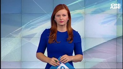 Централна емисия