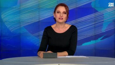 Обедна емисия