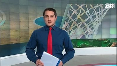 Обедна емисия