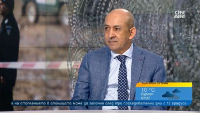 Д-р Абуаси: Турция не пази активно границата, умишлено не се спират мигрантите
