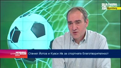 Да помогнем на 10-годишната Боряна!