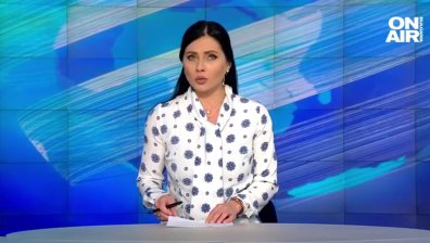 Обедна емисия