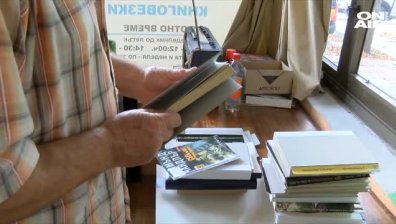 Книговезец по призвание