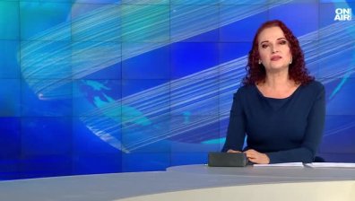 Обедна емисия