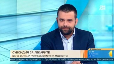 Задържат младите лекари у нас с разпределение в страната?