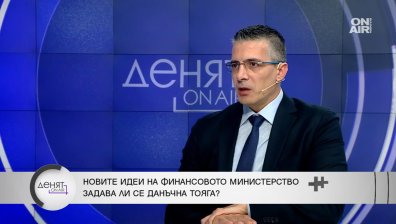 Икономист: Трябва целенасочена политика към бизнеса и пенсионерите