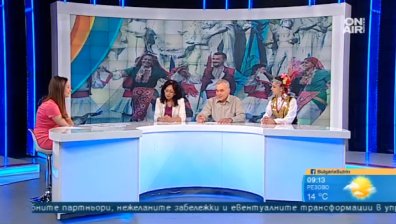 Фолклорна танцова панорама ще подпомага българските хореографи