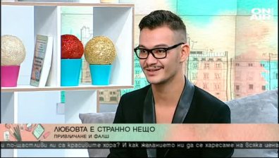 Руският филм "Про любов. Само за възрастни" тръгва по кината на 19 януари
