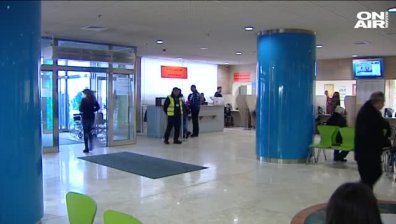 Здравната каса и лекарите подписаха Националния рамков договор за 2017 г.