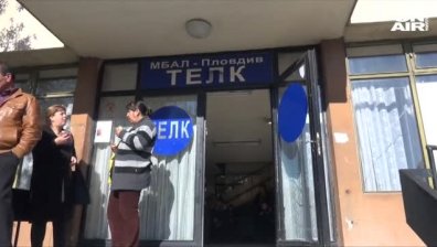 Нова методика за изчисляване на процент ТЕЛК - пациентите внасят жалба