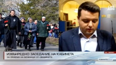 Министерски съвет се събира на извънредно заседание