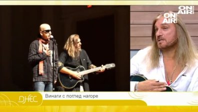 Коцето Калки и Медикус 30 години по-късно