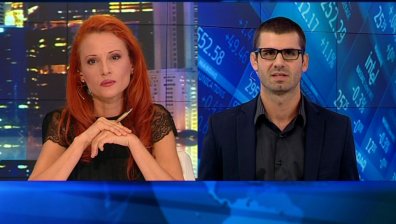 Пазарните новини от 5 септември