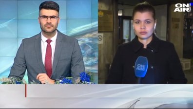 Централна емисия