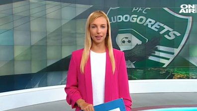 Централна емисия