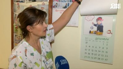 УМБАЛ Бургас подготвя календар в помощ на недоносените бебета