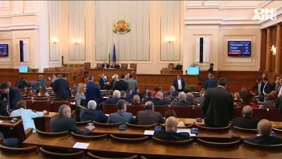 Парламентарен рекорд: 11 депутати с поискан или снет имунитет