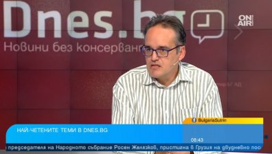 Журналист: Отмяната на забраната за украински внос стана на тъмно и без доводи