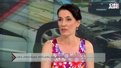 Малките жертви на голямото безхаберие