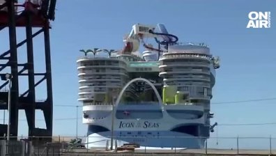 5 пъти по-голям от Титаник - най-големият круизен кораб в света акостира в Пуерто Рико