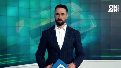 Централна емисия