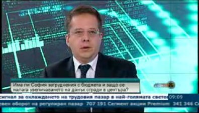 6 милиона лева в столичния бюджет от презонирането