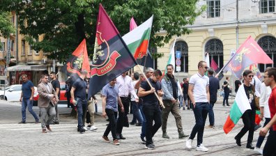 Протест на ВМРО срещу шоковото поскъпване на тока блокира столичен булевард