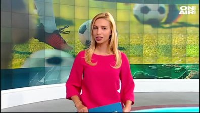 Обедна емисия