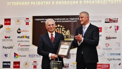 Връчиха наградите Компания на годината