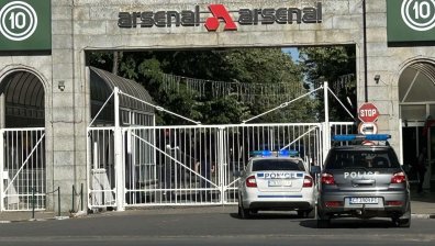 Почина багеристът от инцидента в завод "Арсенал"