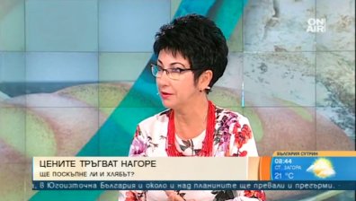 Цената на хляба не се определяла от производителите, а от търговците