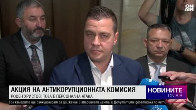 Късна емисия
