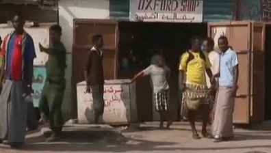 САЩ ликвидира най-малко 14 екстремисти в Йемен (видео)