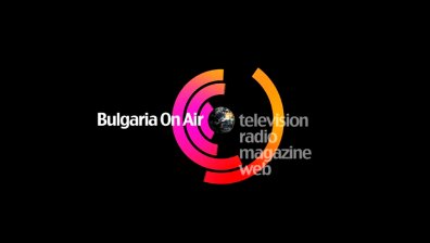Водещите на Bulgaria On Air поздравяват зрителите с настъпващите празници