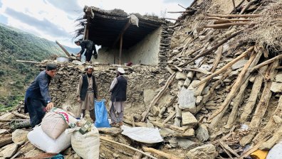 Мощно земетресение взе жертви в Афганистан