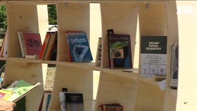 Библиотека на открито вече и във Варна